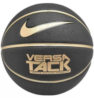 Nike Versa Tack N.000.1164.062.07 7 Numara Basketbol Topu kullananlar yorumlar